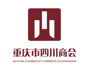 重庆市四川商会乡村振兴专委会招募令
