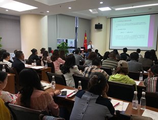 【法律调解中心】法制讲座保驾护航 防范风险促进发展 ——孙远强律师举办《公司治理与公司章程个性化设计》专题法制讲座
