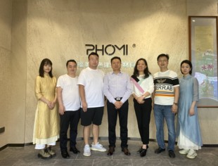 梁主席带队走访会员企业——重庆培锦建材有限公司