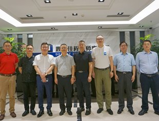 重庆市工商联（总商会）王进副主席一行莅临我会副会长鼎圣佳程律师事务所调研