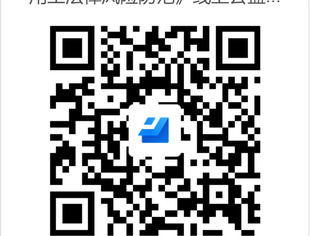 【法律调解中心】我会主办《企业合规管理》和《企业劳动用工法律风险防范》线上公益研讨会的通知