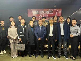 互学互助·互促互进—重庆市湖北省天门市驻重庆办事处及友好商协会到访我会