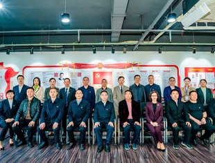 党建引领聚合力 阆渝共建话发展四川省阆中市政协领导带队到访我会参观交流