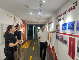 自贡市人民政府驻成都办事处（驻渝招商分局）到访重庆市四川商会