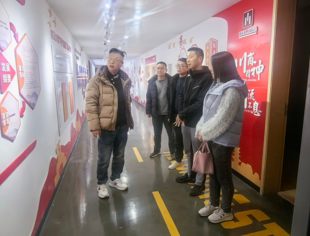 贵州省安顺市人民政府驻重庆招商工作队到访重庆市四川商会