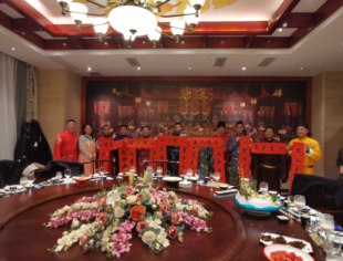 谋取乡村振兴的合作  ——会长刘达平带队走进川商企业唐庄·中国味