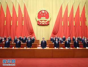 华森制药助力脱贫攻坚|中共丰都县三建乡委员会荣获“全国脱贫攻坚先进集体”称号