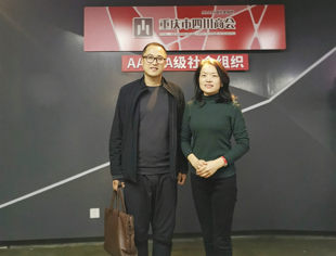 九龙坡区驻四川 (成都) 招商分局拜访重庆市四川商会