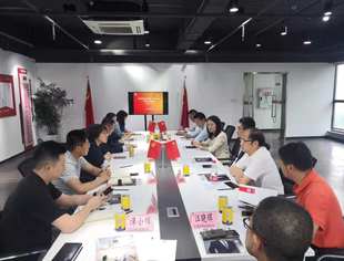 五里店街道党工委、五里店商会来重庆市四川商会学习交流