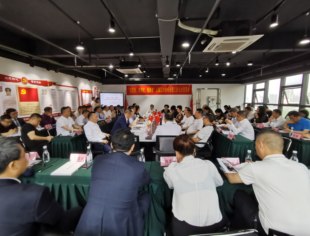 高质量、双城记、领跑者 ——重庆市四川商会成立“两会一中心”助推高质量、签约5家单位携手共发展
