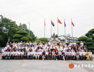 富顺商会隆重换届 | 重庆市四川商会会长刘达平到会祝贺