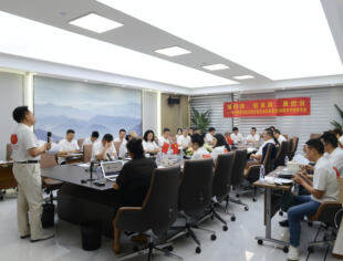 坚定重仓中国的信念和决心  ——读书会举办迎“七一”庆建党100周年专场活动