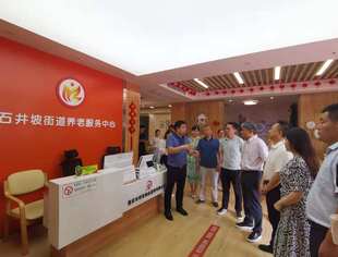 大健康专委会之会员大走访走进四川蓬溪商会副会长单位——祥佳物业
