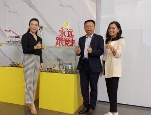 商会参加魅力眉山考察 梁福荣代表商会接受眉山电视台采访