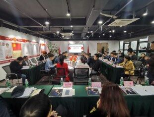 发改委服务川商搭平台  川商“巴蜀工匠”写入纲要——重庆市四川商会举办专题学习会集中学习《成渝地区双城经济圈建设规划纲要》