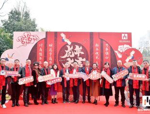 【商会动态】大会变小会、乡情更有味；名企来赋能、发展聚力量——商会举行会长答谢宴暨2022首场迎新年活动