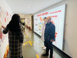 金融资讯｜重庆银行及重庆信托拜访商会