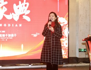 秘书长熊静霞出席邹氏药业开业庆典