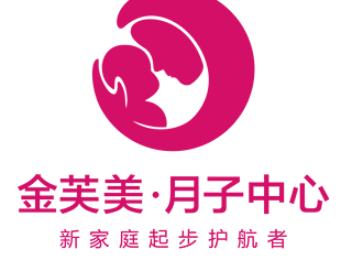 【川商福利】金芙美月子中心川商特约通道