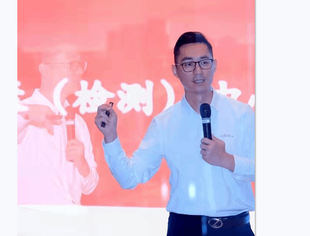 【大健康专委会】重庆平安健康（检测）中心