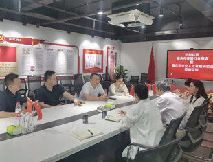 丁吉超带队来访