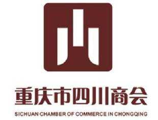 热烈祝贺我会三位班子成员参加市政协六届一次会议