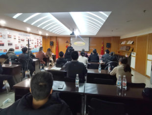 一次活动解决一个问题  ——商会联办研习班解读重庆工业经济1号文件