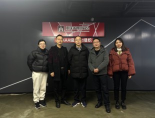 兄弟携手、共建共享——广安商会来我会交流学习商会换届工作