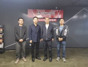 湖南省花垣县驻成渝办事处来访