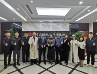 川商无界、携手向前  ——川商读书会暨农民工服务站召开领导小组扩大会议