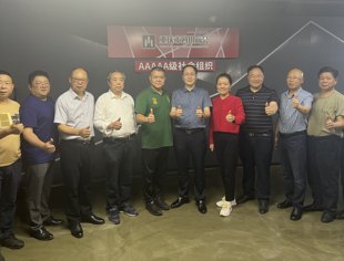 富顺产业园区企业创新发展联盟来访