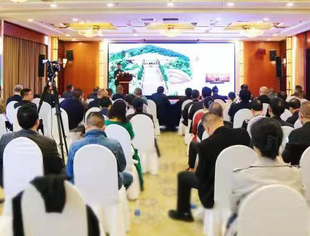 我会组团参加巴中文旅康养宣传招商重庆推介会