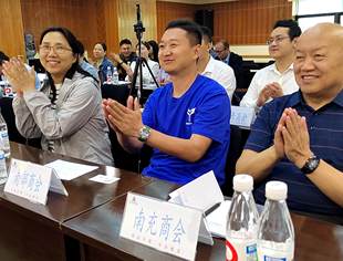政府奖补，申报到手的都是“甜头”——我会联合举办专题培训班讲授政府奖补申请