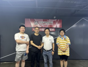 黑龙江鸡东县区域经济发展服务中心来访