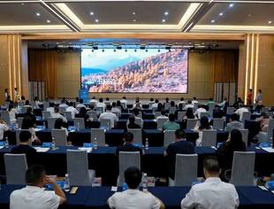 我会应邀参加小金县招商推介会
