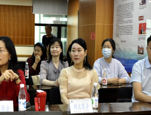 用数字思维激发企业发展活力——我会联办企业数字思维研习班