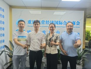 熊静霞拜访民营经济国际合作商会、探索联合服务会员新机制