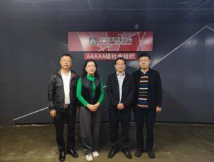 汉中市驻成都经济合作分局来访