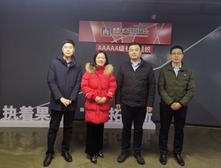 天津宝坻区招商六局拜访我会