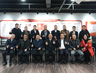 乐山市委常委谭焰带队来重庆市四川商会邀商推介