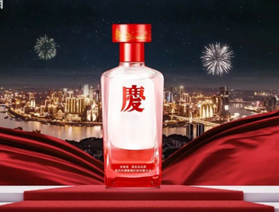 重庆市委副书记、市长胡衡华调研庆酒酒业