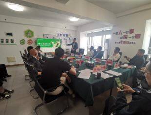 以艺术设计赋能品牌建设——重庆市四川商会邀请专家为会员授课并走访磐恒商贸