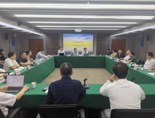 张正辉熊静霞参加双城经济圈“氢走廊”建设座谈会