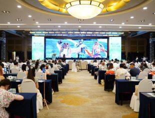 我会组织参加九寨沟第二届国际生态旅游季推介活动