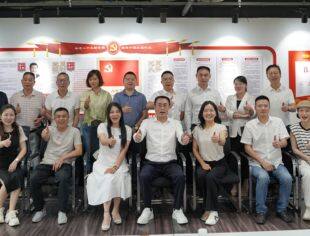 珍惜信用是内循环的基础——曹友强主持开展第三期会长接待日活动