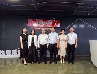 泸州驻重庆招商组来访