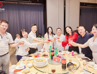 北京同仁堂与成都中医大国医馆、学平健康体检强强联合、共掀健康新风潮