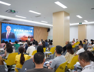 熊静霞受邀参加阳光少年成长工程发布启动仪式