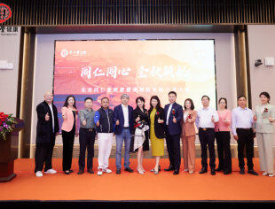 北京同仁堂王丽娜率队赋能重庆市场——成都中医大国医馆联合北京同仁堂举办健康药业优选项目领航系统十月大会