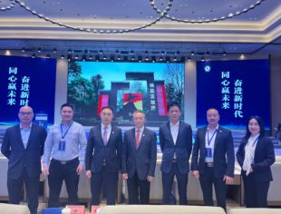游洪涛带队参加成渝地区双城经济圈民营经济高质量发展合作大会